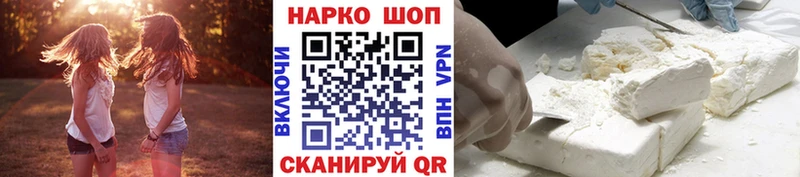 Какие есть наркотики Кирсанов МАРИХУАНА  Галлюциногенные грибы  Гашиш  Меф  СК  АМФ 