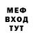 КЕТАМИН VHQ AnvarDo ZiLaeV