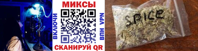 Бутират бутандиол Кирсанов