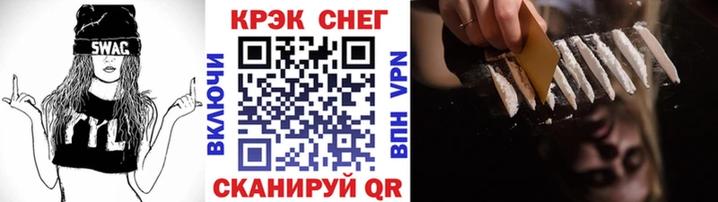 КОКАИН Колумбийский купить наркоту кракен как зайти Кирсанов