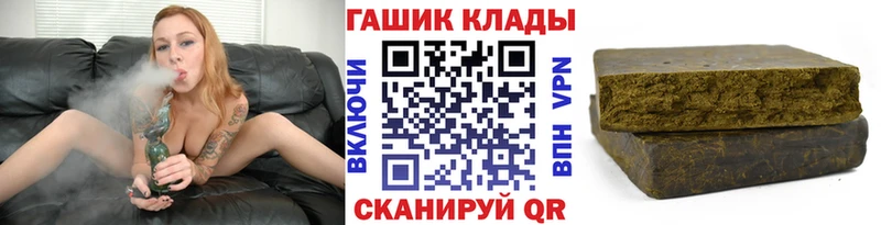 ГАШИШ индика сатива  Кирсанов 