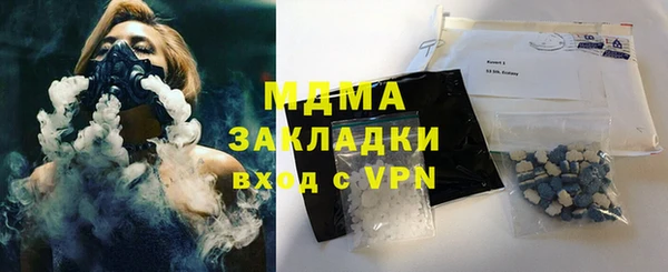 первитин Алексеевка