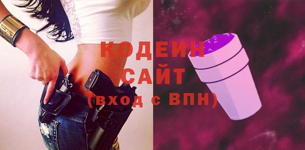 гидропоника Покачи