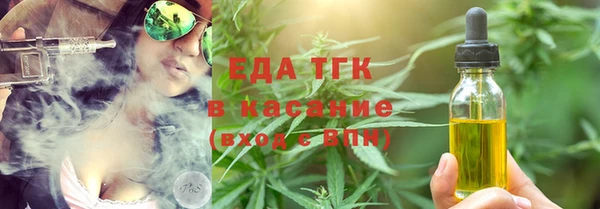 таблы Алексин