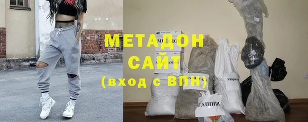 первитин Алексеевка
