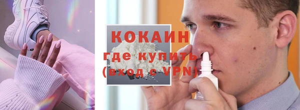 таблы Алексин