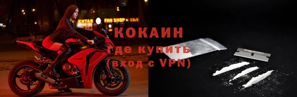 таблы Алексин