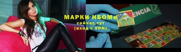 ешки Алзамай
