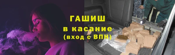 первитин Алексеевка