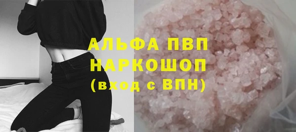 таблы Алексин
