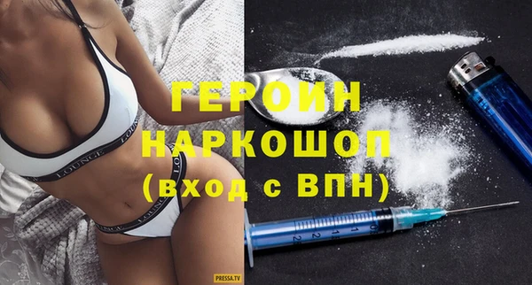 таблы Алексин