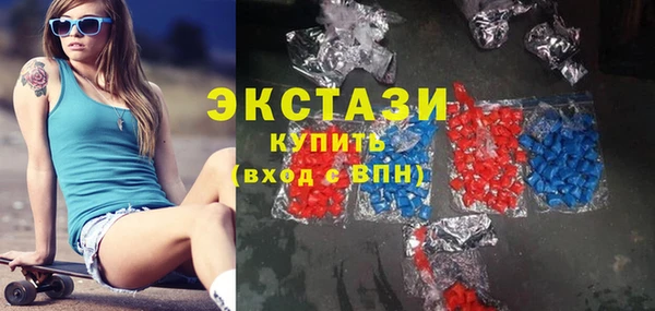 ешки Алзамай