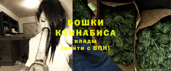 наркотики Абаза