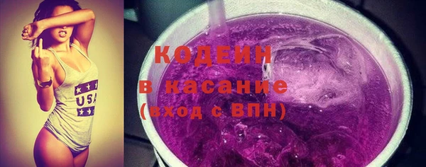 таблы Алексин