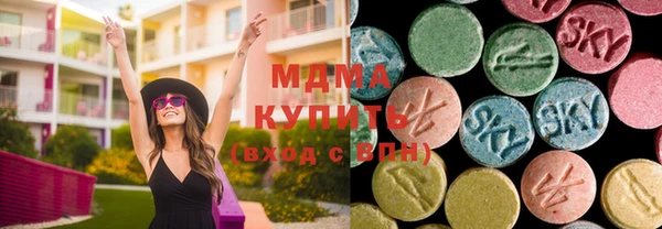 ешки Алзамай