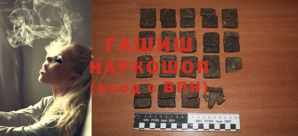 ешки Алзамай